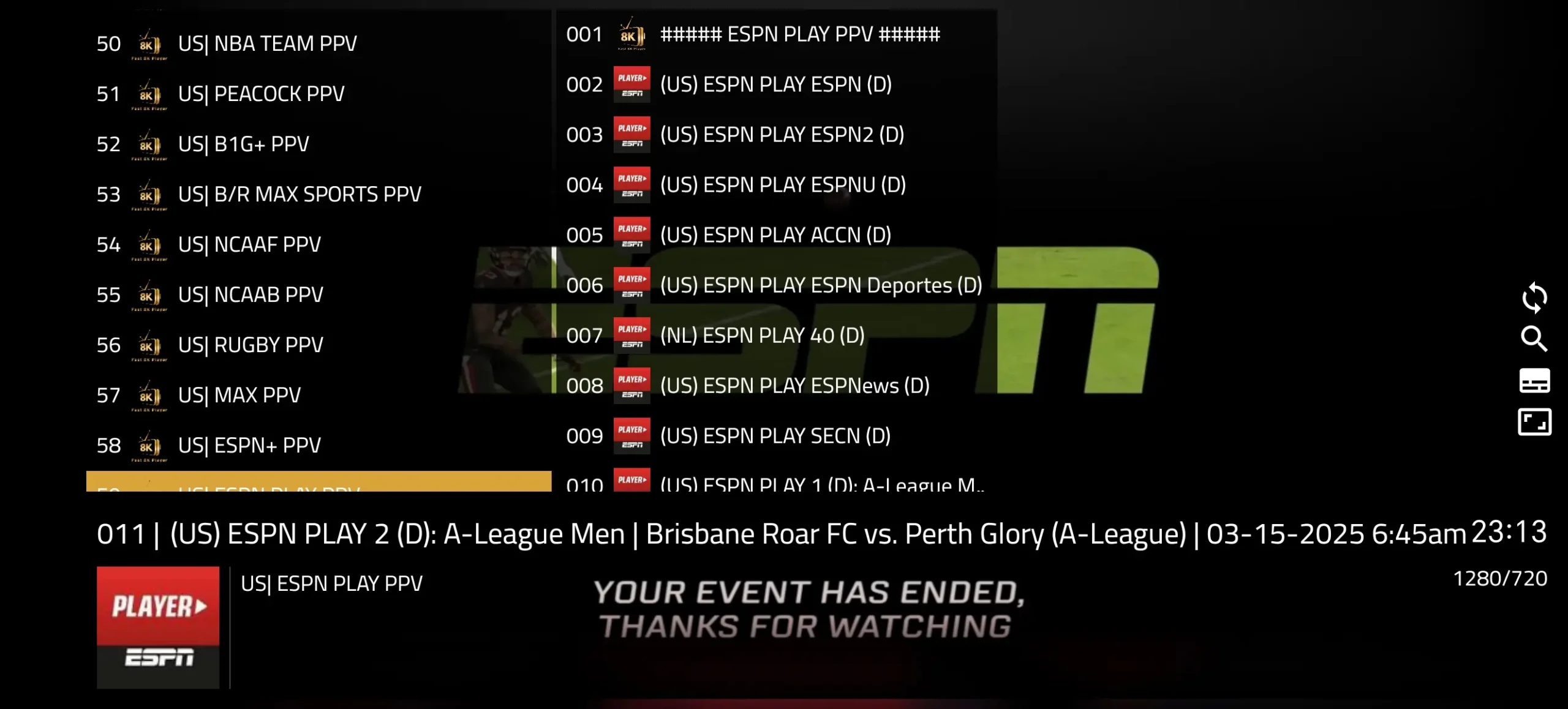 FreeTrialIPTV app Screenshot 2